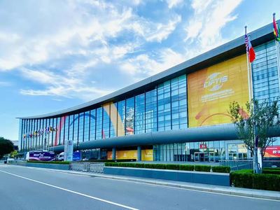 國家會議中心加速數字化轉型，構建會展服務新模式