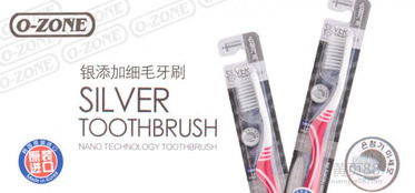 日用品家居報(bào)價(jià)指南 如何選擇靠譜廠家，控制采購(gòu)成本